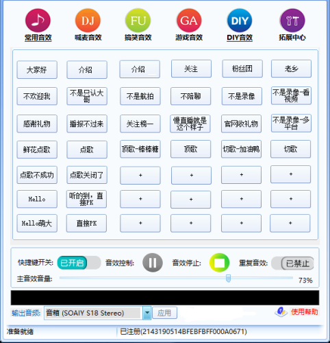 微信圖片_20210923143947.png