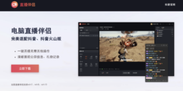 QQ截圖20211019101503.png