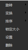 QQ截圖20211019102138.png