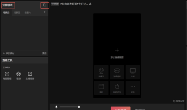 QQ截圖20211019102153.png