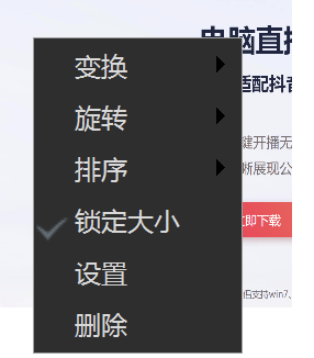 2.png