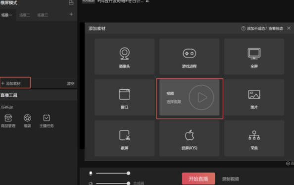 QQ截圖20211019110000.png