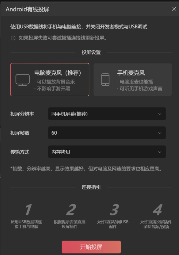 6.png