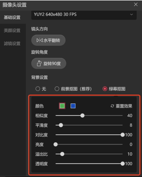 2.png