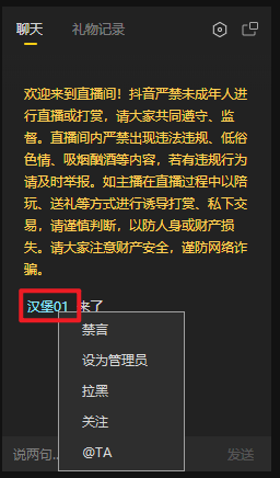 7.png