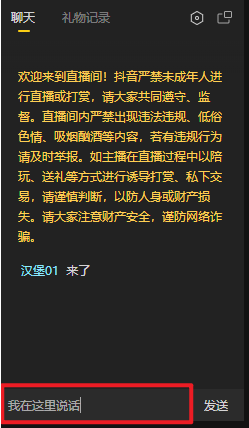 8.png