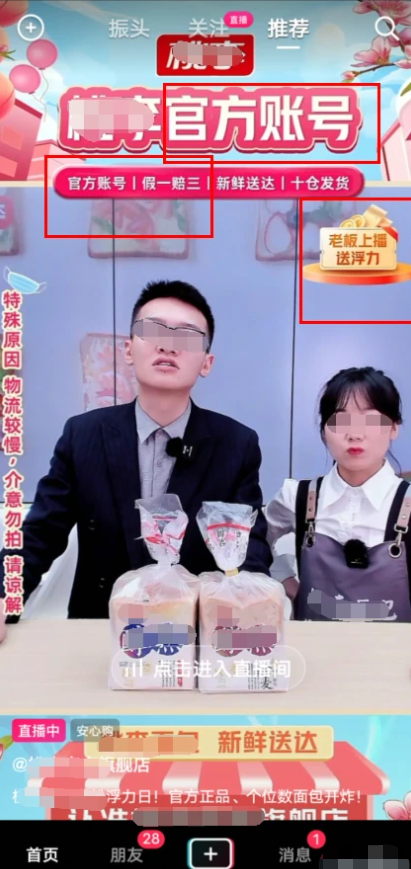 微信截圖_20221020104116.png