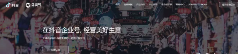 微信截圖_20221026150237.png