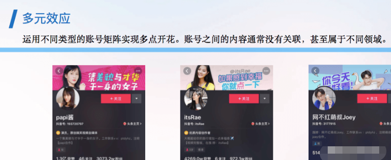微信截圖_20221026151210.png