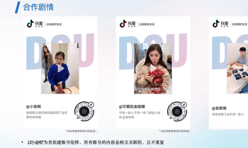 微信截圖_20221026151516.png