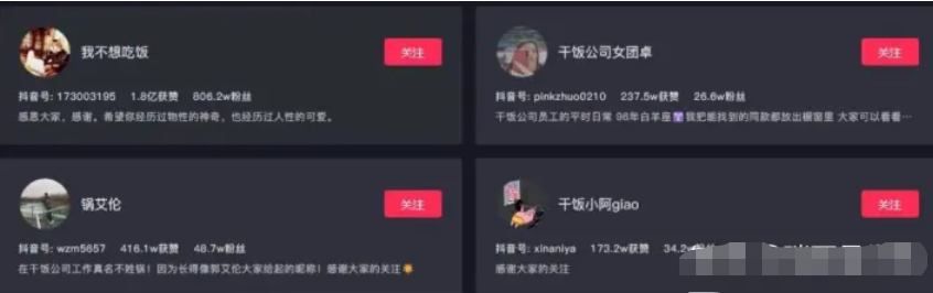 微信截圖_20221026162627.png
