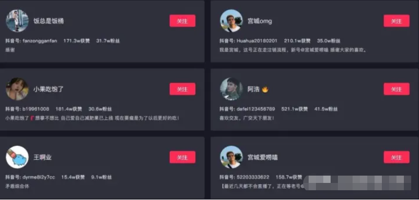 微信截圖_20221026162637.png