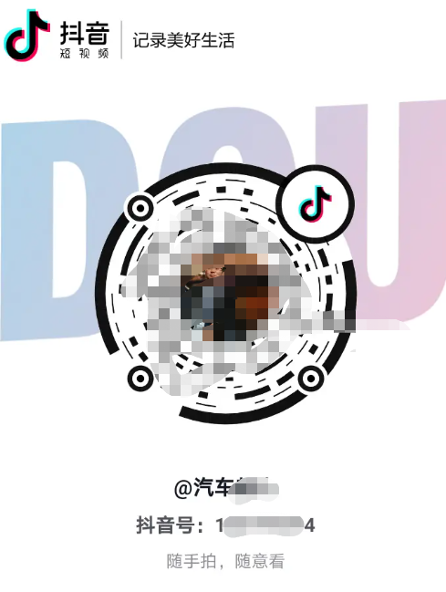 9.png