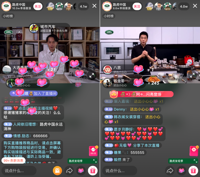 微信截圖_20221030130729.png