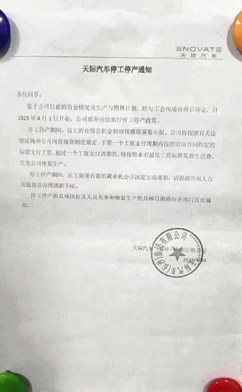 QQ截圖20230401014507.jpg