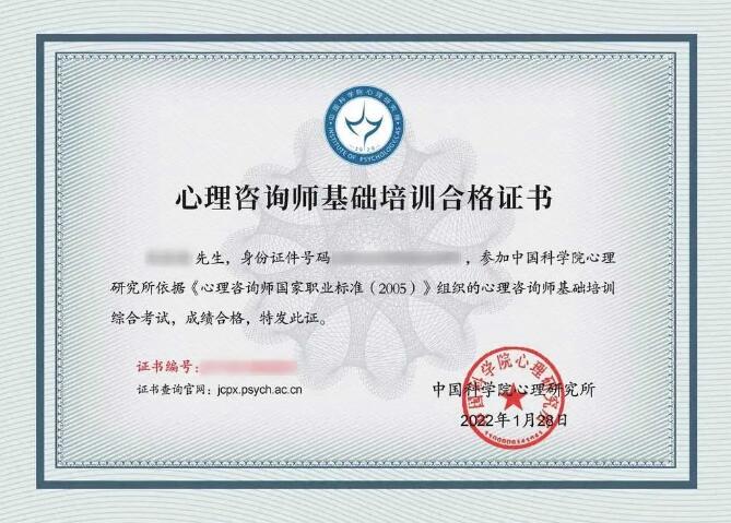 QQ截圖20230630160414.jpg
