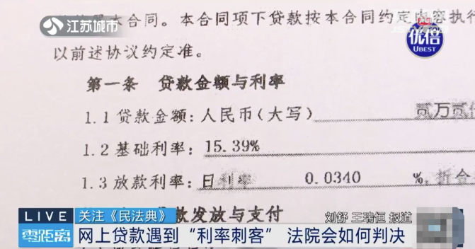 1691933160990163.png 13.png