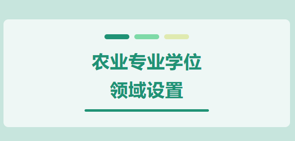 QQ20241216-121436.jpg