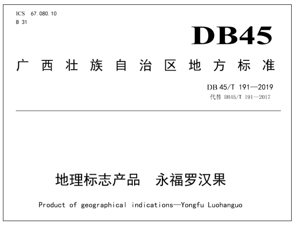 微信截圖_20241230014946.jpg