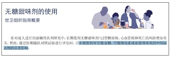微信截圖_20241230015100.jpg
